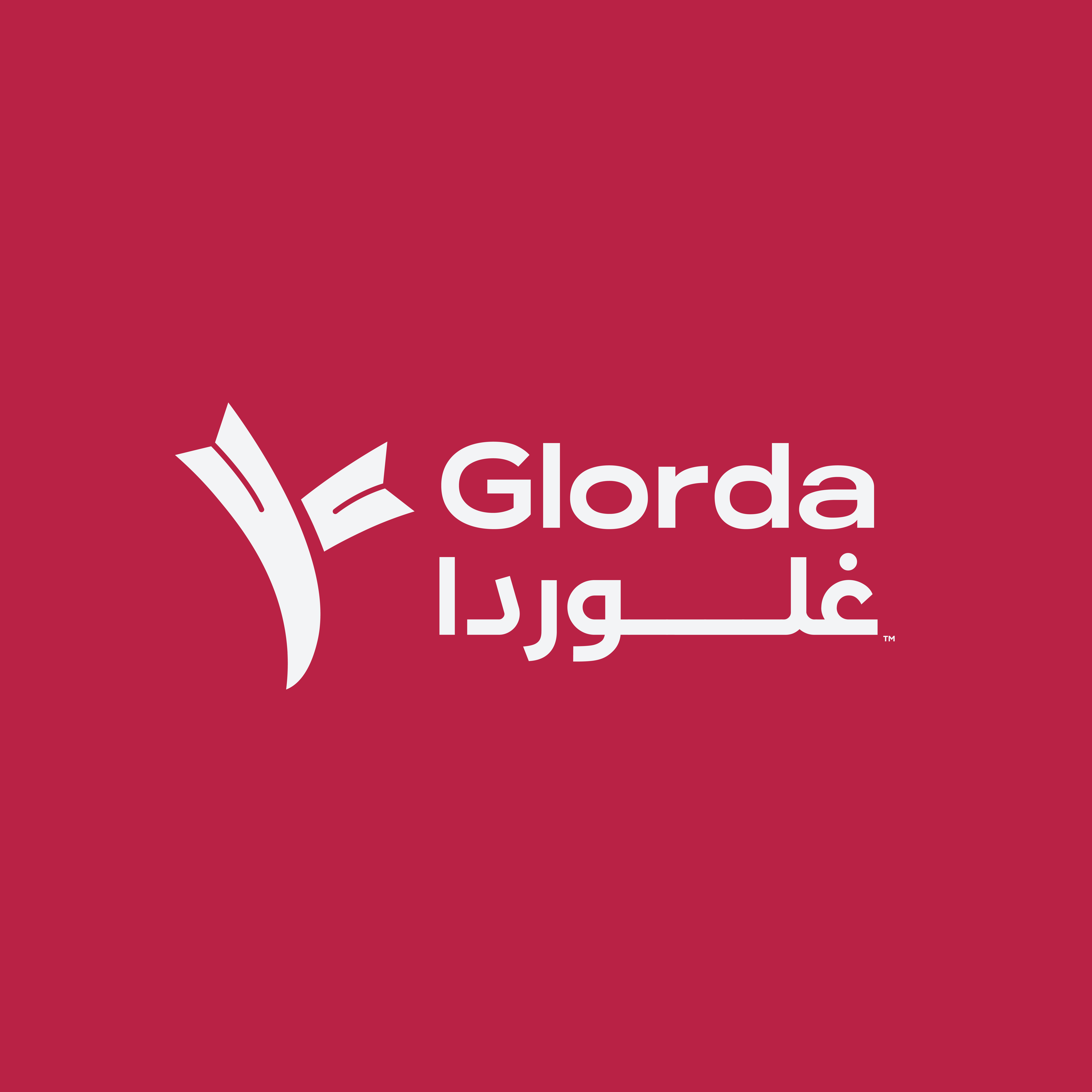 تطبيق غلوردا